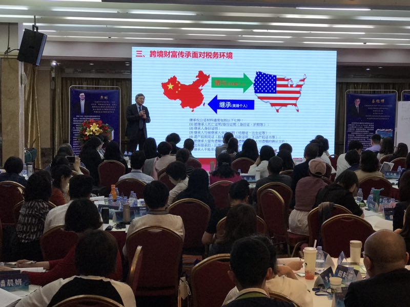 Peter Lu's Speech In CHINA Guangzhou - 10th April 2018