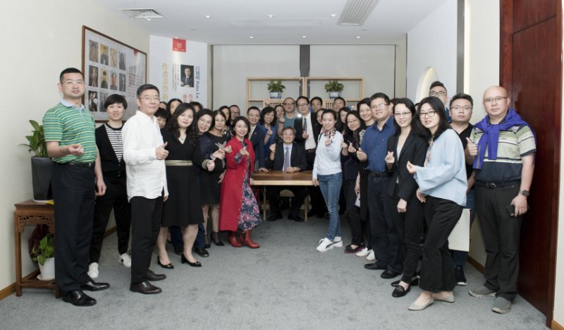  Peter Lu's Speech In CHINA Shanghai - 20th April 2019